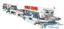 Glass processing production line